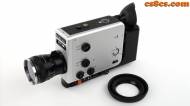 Braun Nizo 481 macro II