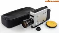 Braun Nizo S80 II