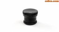 Braun Nizo Super Wide Lens