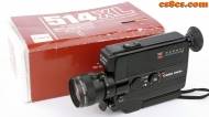 Canon 514XL BOXED